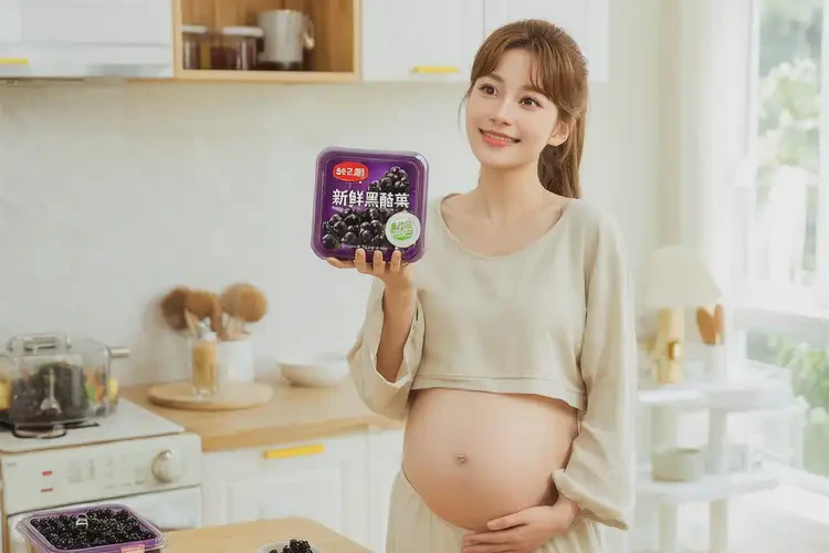 懷孕第33周吃黑醋栗可以嗎(圖4)