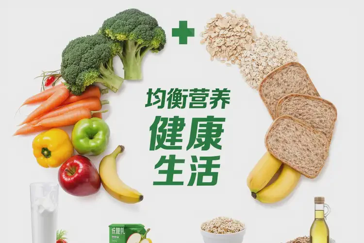 男人早上空腹血糖6点7是糖尿病吗(图4)