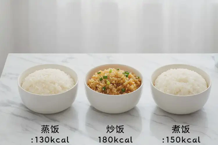 90克4449千焦等于几碗饭(图2)