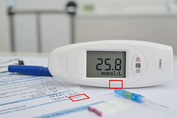 女人晚上血糖25(圖1)