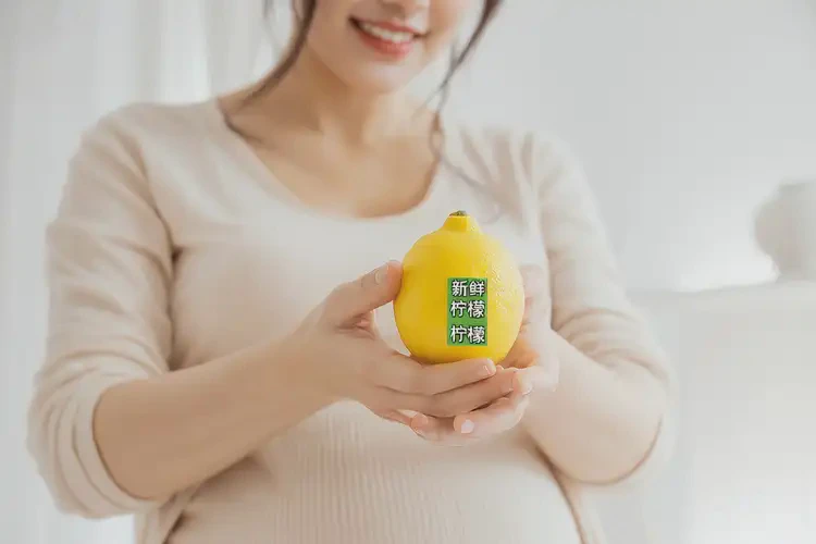 孕38周可以吃香水柠檬吗(图4)