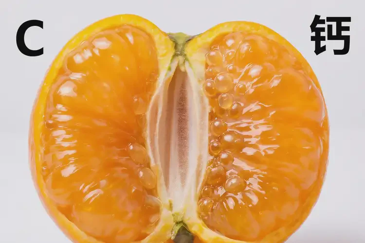 成長期吃金橘可以嗎(圖3)