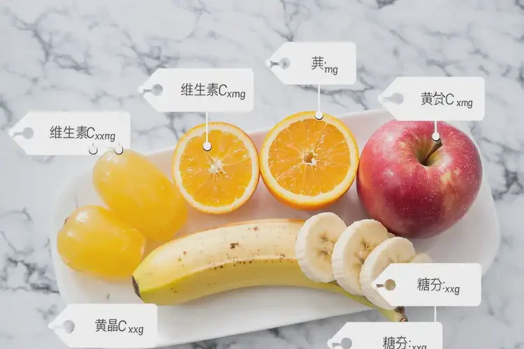 懷孕90多天可以吃黃晶果嗎(圖2)