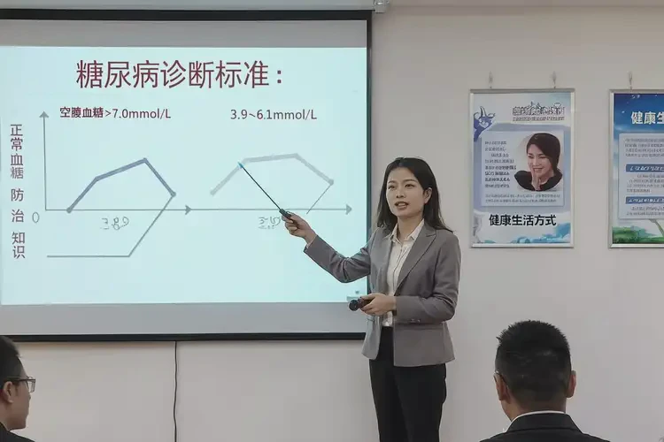 女人晚餐血糖13點(diǎn)0是糖尿病嗎(圖1)