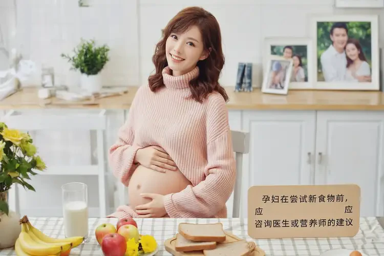 孕初期吃羅望子可以嗎(圖1)