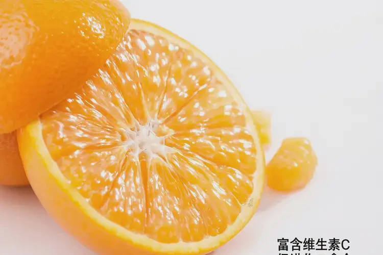 傷口愈合黃金期可以吃指橙嗎(圖3)