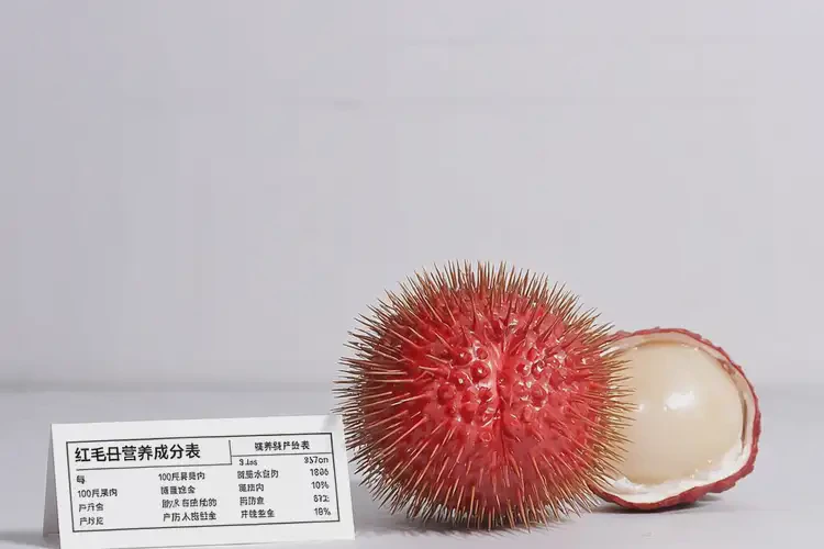 懷孕5周可以吃紅毛丹嗎(圖3)