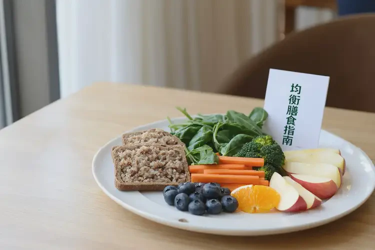 男人中午血糖21(圖1)