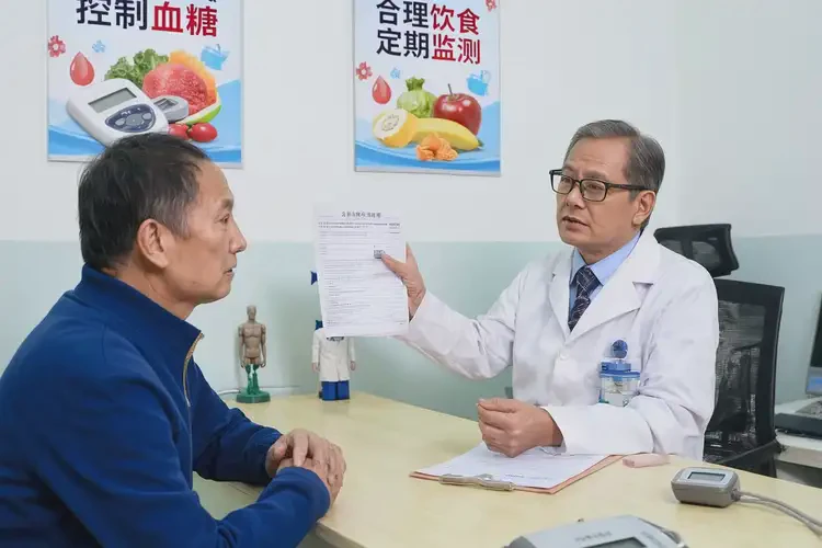 成年人晚餐血糖7點6是糖尿病嗎(圖2)