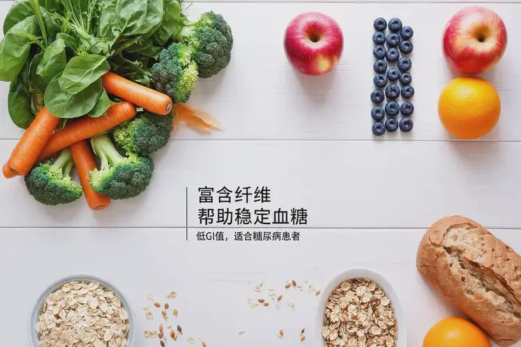 男人早上空腹血糖13點(diǎn)3是糖尿病嗎(圖3)