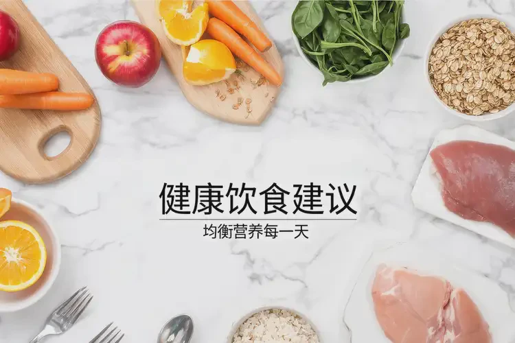 30克2242千焦等于多少热量