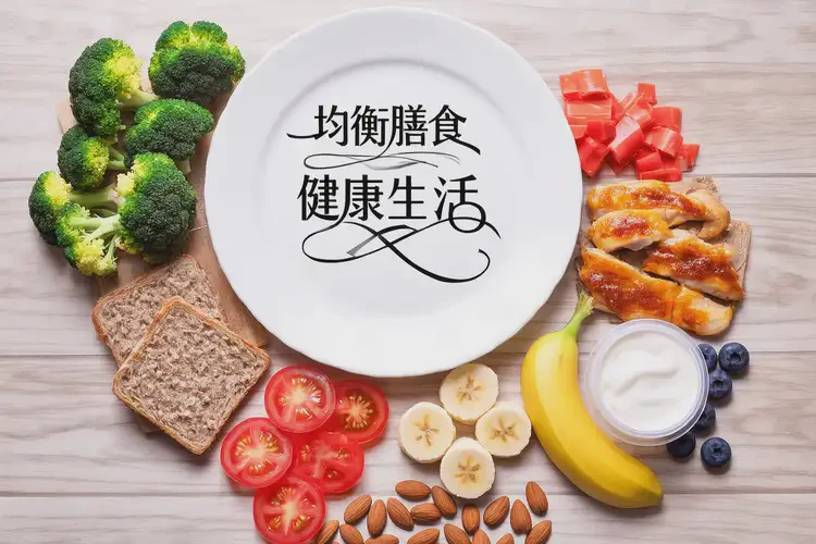 成年人睡前血糖4(圖1)