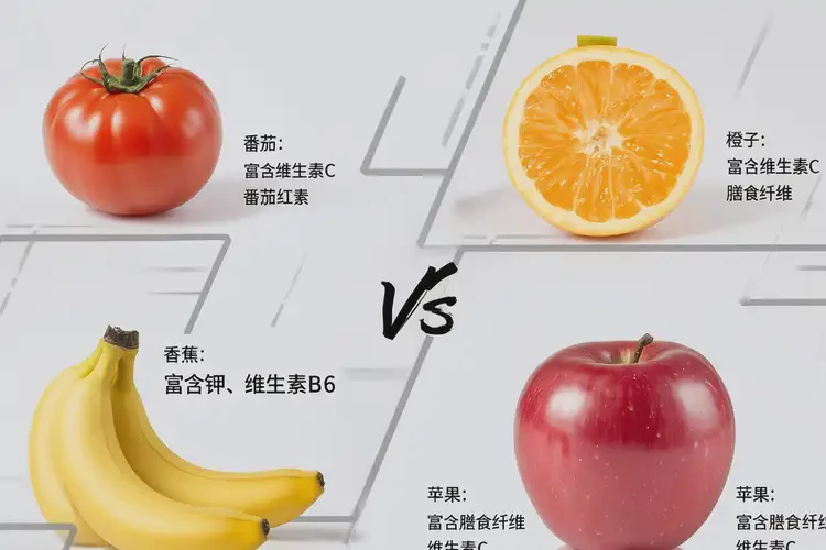 懷孕八個月吃番茄可以嗎(圖3)