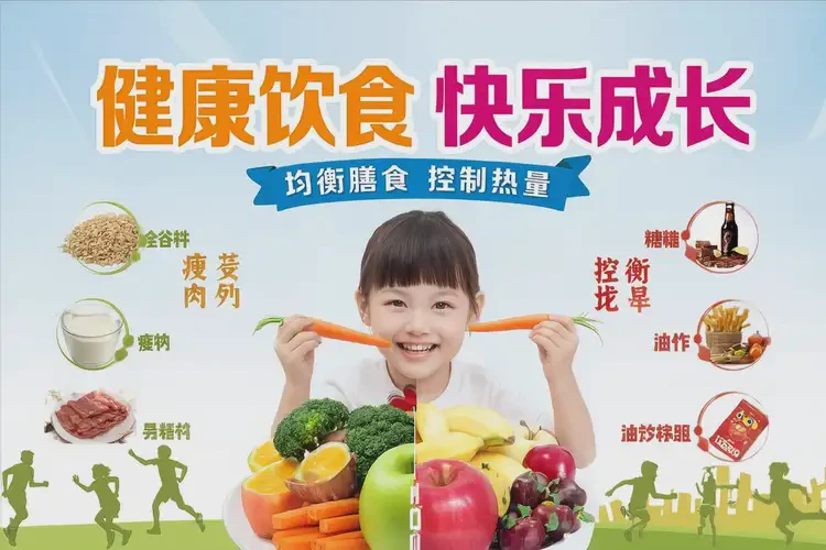 小孩中餐血糖12點1是糖尿病嗎(圖4)