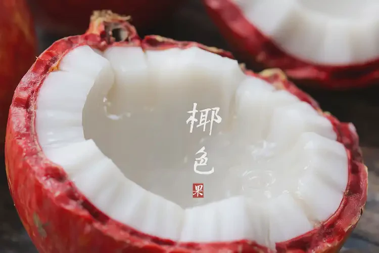 懷孕第17周可以吃椰色果嗎(圖4)