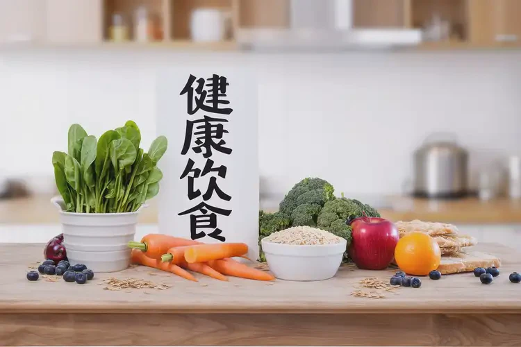 中老年人早餐血糖13(圖1)