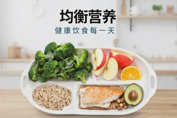 中年人晚餐血糖13点2是糖尿病吗(图2)