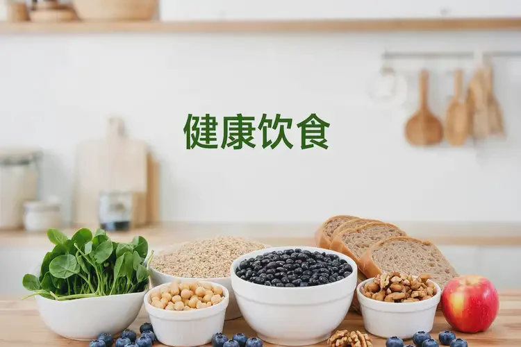 年轻人晚餐血糖21(图1)