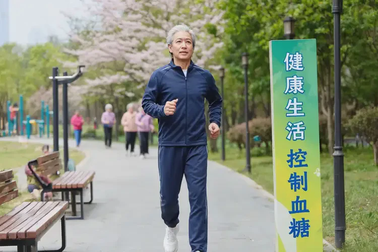 中老年人餐后血糖20(图1)