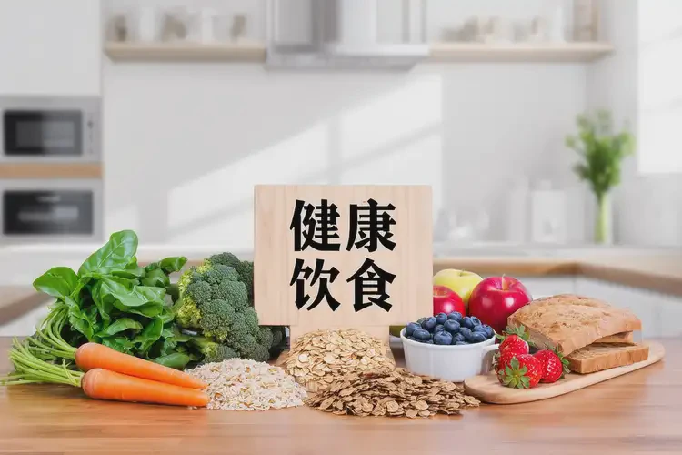 中老年人下午血糖9點(diǎn)2是糖尿病嗎(圖3)