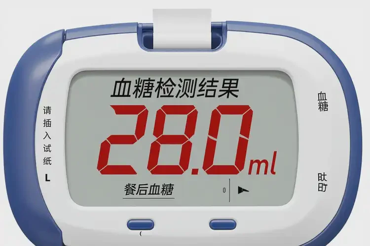 女人餐后血糖28(图1)