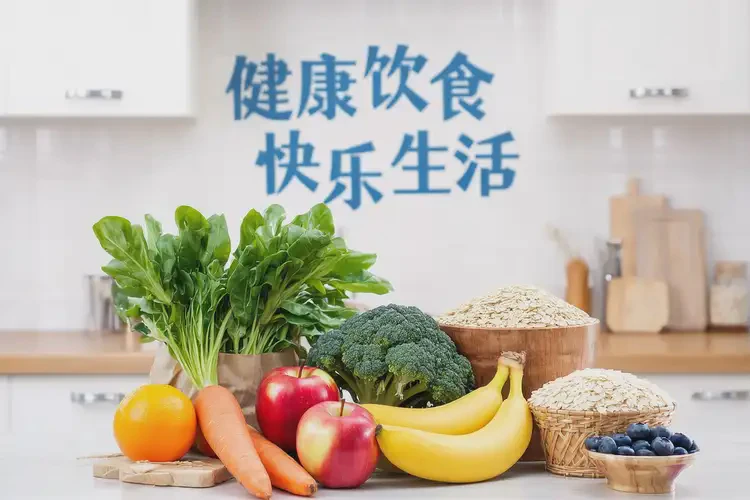 年輕人早上血糖12(圖1)