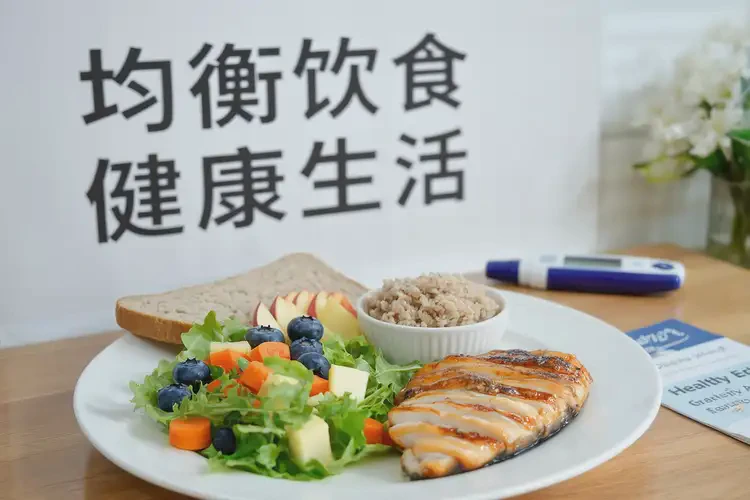 老年人空腹血糖25(圖1)