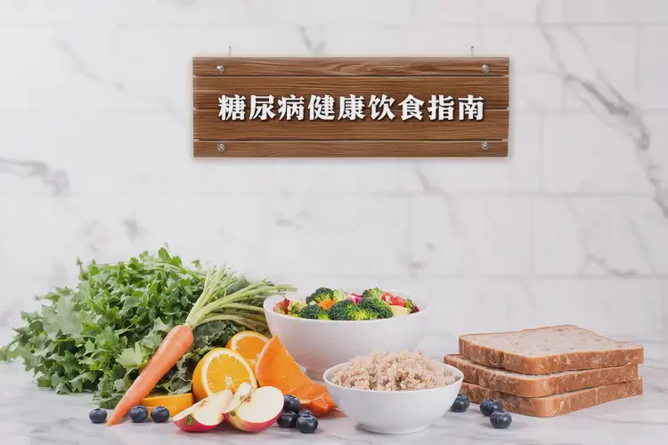 老年人空腹血糖25(圖1)