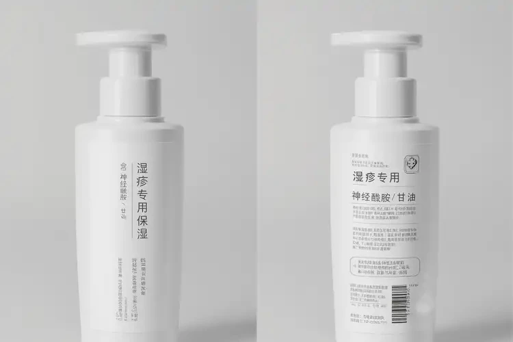 青少年手臂經(jīng)常起濕疹能靠自己自愈嗎(圖3)