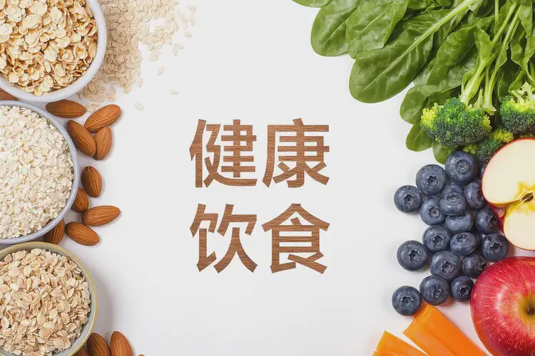 中年人晚餐血糖18(图1)