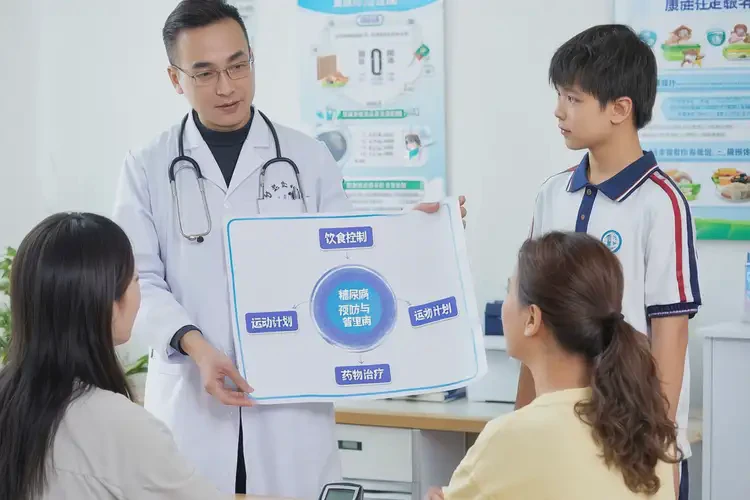 青少年晚上血糖20點(diǎn)7是糖尿病嗎(圖1)