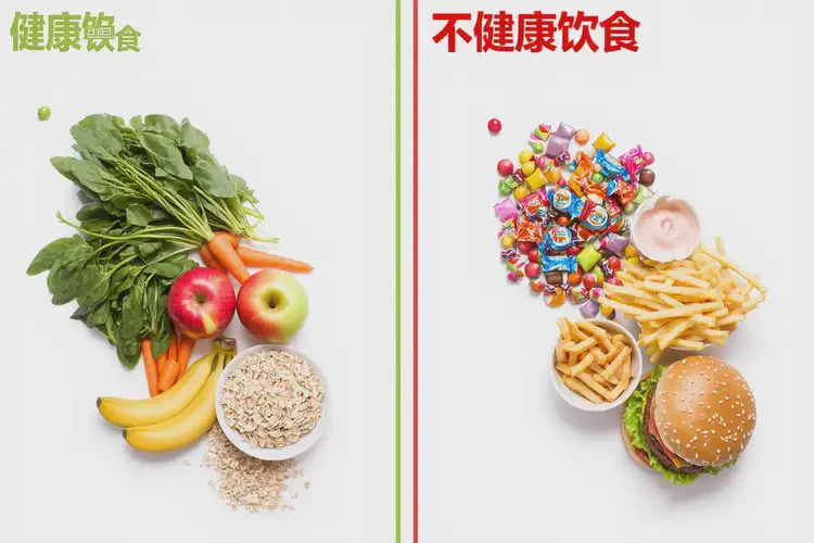 90克410千焦等于多少热量(图1)