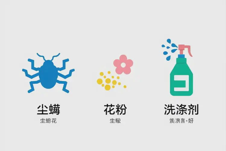 青年人手上有濕疹可以徹底自愈嗎(圖3)