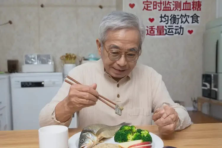 老年人下午血糖3點(diǎn)3是糖尿病嗎(圖1)