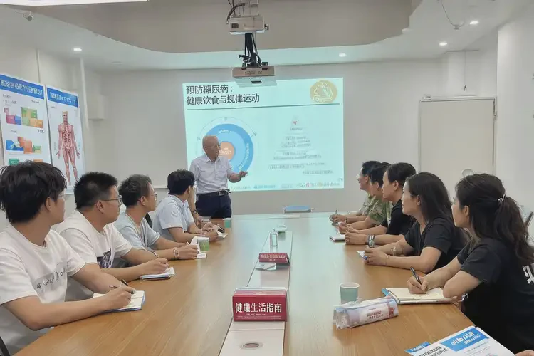 男性下午血糖21(圖1)