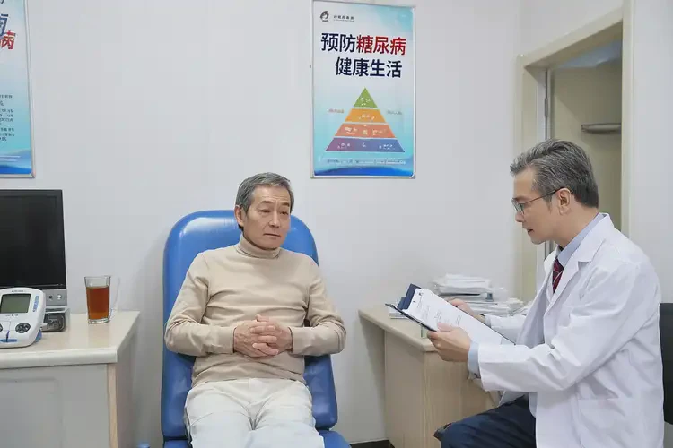 男人空腹血糖9點(diǎn)3是糖尿病嗎(圖1)