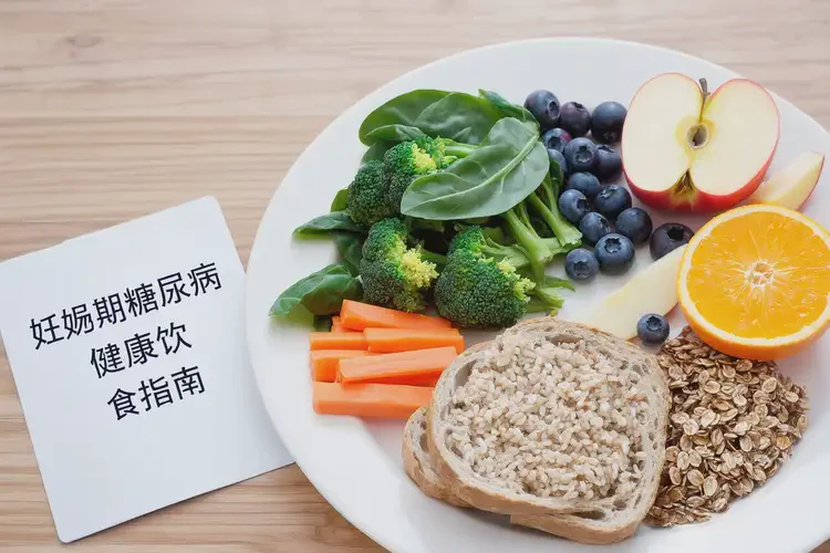 孕婦早上血糖18(圖1)