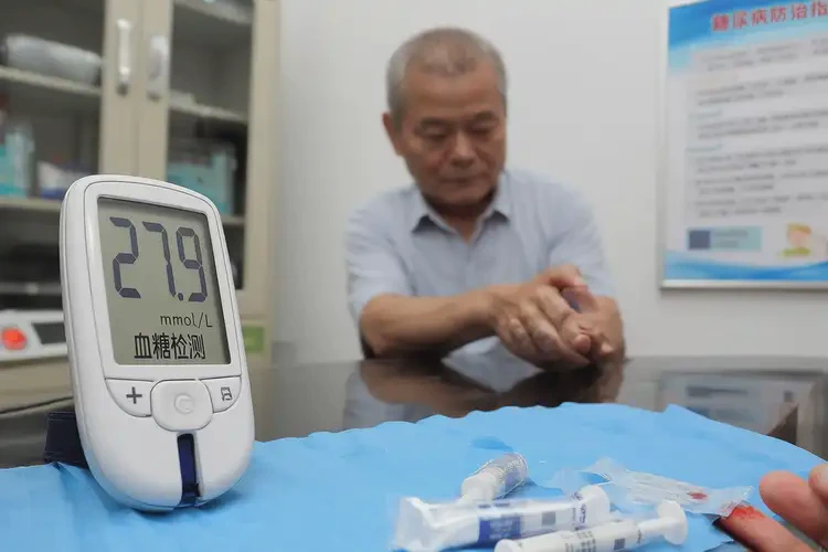 成年人空腹血糖27(圖1)