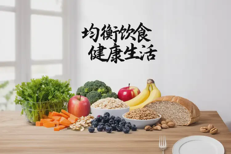 中老年人下午血糖18(圖1)