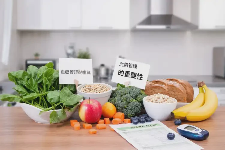 中年人睡前血糖7(圖1)