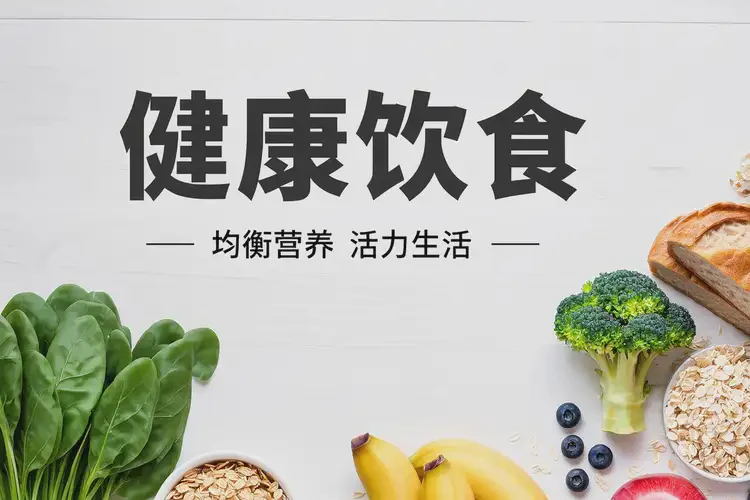 青少年下午血糖12(圖1)