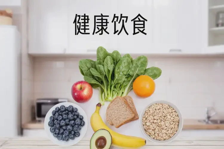 更年期女性下午血糖19點(diǎn)2是糖尿病嗎(圖3)