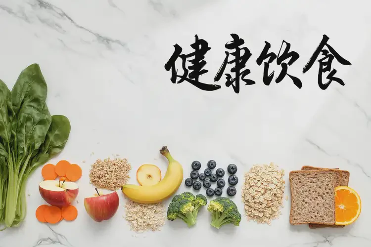 中年人早上空腹血糖7(图1)