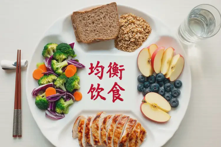 年轻人中午血糖5(图1)