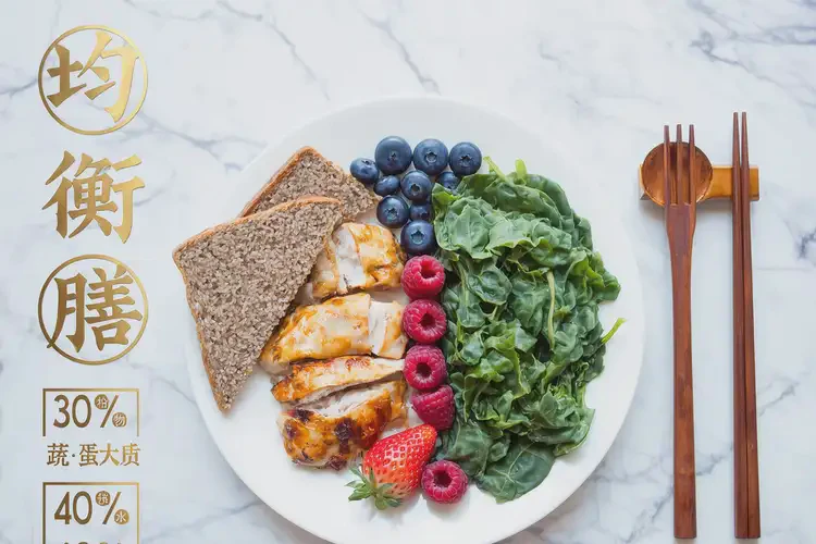 更年期女性中午血糖10點8是怎么回事(圖3)