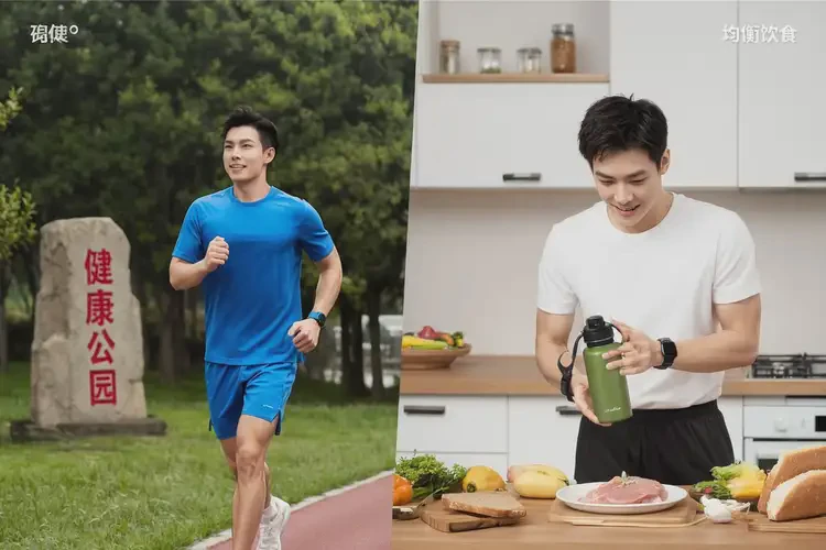 年輕人空腹血糖19(圖1)