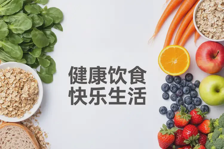 女性餐后血糖28(圖1)