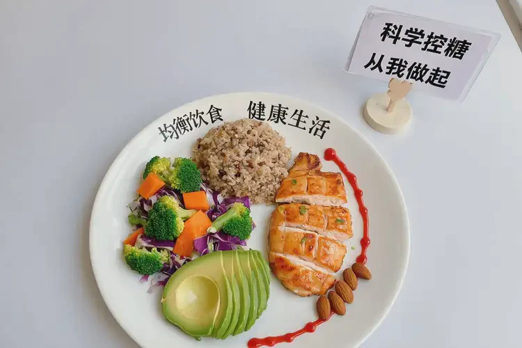 年輕人晚上血糖9點(diǎn)8是糖尿病嗎(圖2)