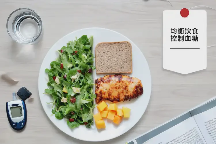 女人晚上血糖10點(diǎn)0是糖尿病嗎(圖4)