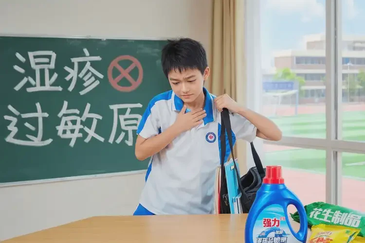 中学生肚子上有湿疹能靠自己自愈吗(图2)